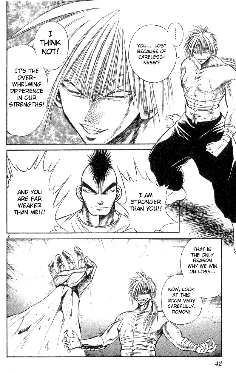 Flame of Recca Chapter 170 2